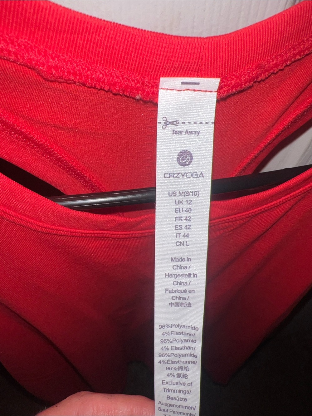 Red Women's Racerback Tank Top - Picture 3 of 3